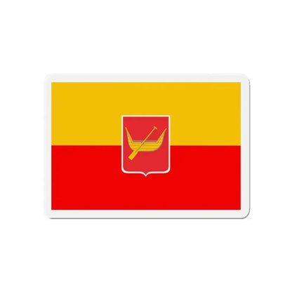 Flag of Łódź Poland - Refrigerator Magnet - The Sticker Space
