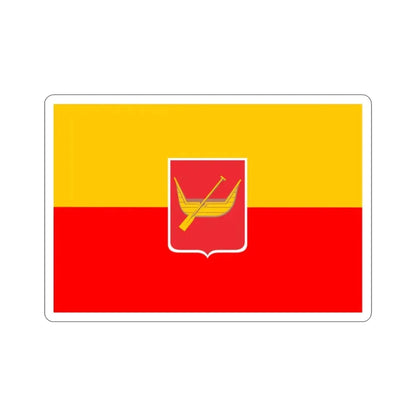 Flag of Łódź Poland STICKER Vinyl Die-Cut Decal 2 Inch - The Sticker Space