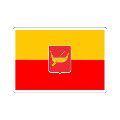 Flag of Łódź Poland STICKER Vinyl Die-Cut Decal 3 Inch - The Sticker Space