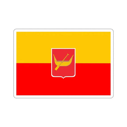 Flag of Łódź Poland STICKER Vinyl Die-Cut Decal 4 Inch - The Sticker Space