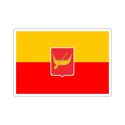 Flag of Łódź Poland STICKER Vinyl Die-Cut Decal 5 Inch - The Sticker Space