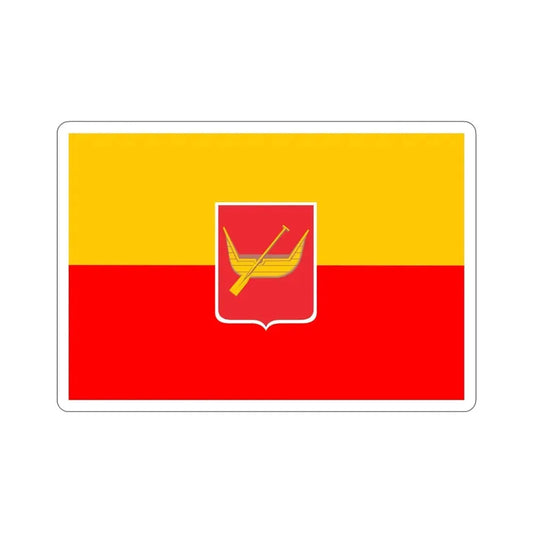Flag of Łódź Poland STICKER Vinyl Die-Cut Decal 6 Inch - The Sticker Space