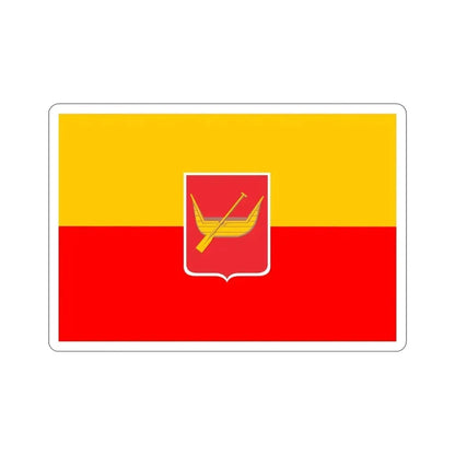 Flag of Łódź Poland STICKER Vinyl Die-Cut Decal - The Sticker Space