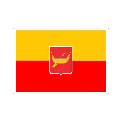 Flag of Łódź Poland STICKER Vinyl Die-Cut Decal - The Sticker Space