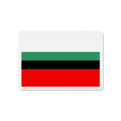 Flag of Dąbrowa Górnicza Poland - Die-Cut Magnet-4" x 4"-The Sticker Space