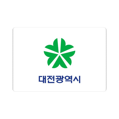 SKU:14555960472605687178 Sizes:3" × 3" Types:White