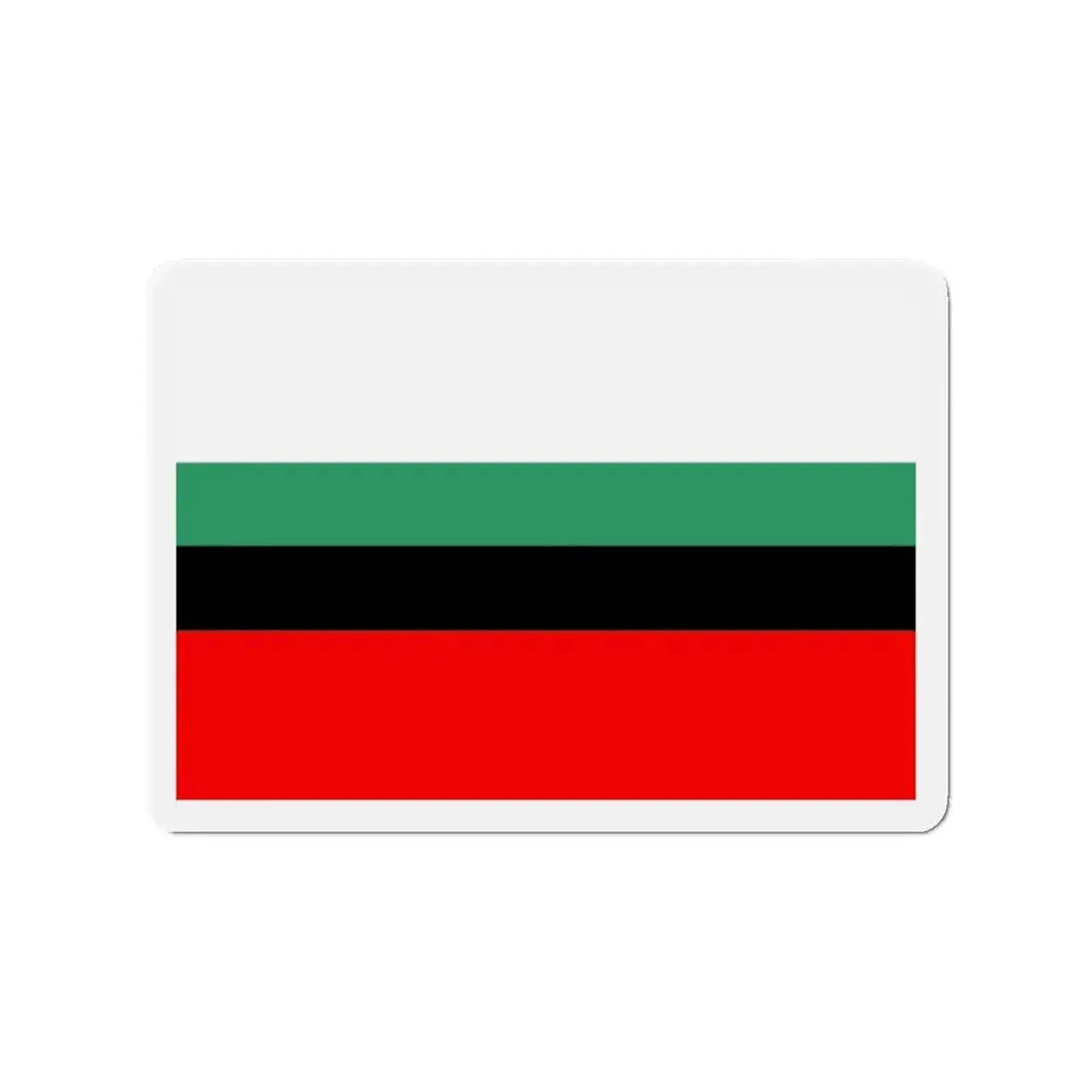 Flag of Dąbrowa Górnicza Poland - Refrigerator Magnet 2 Inch - The Sticker Space