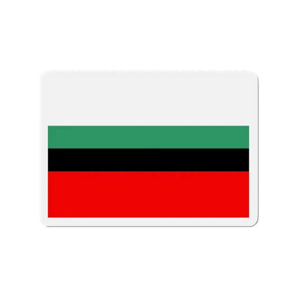 Flag of Dąbrowa Górnicza Poland - Refrigerator Magnet 2 Inch - The Sticker Space