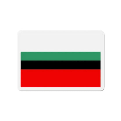 Flag of Dąbrowa Górnicza Poland - Refrigerator Magnet 3 Inch - The Sticker Space