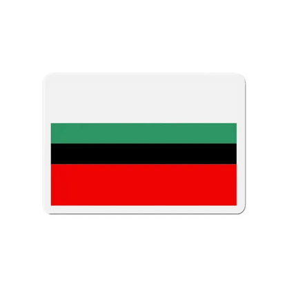 Flag of Dąbrowa Górnicza Poland - Refrigerator Magnet 4 Inch - The Sticker Space