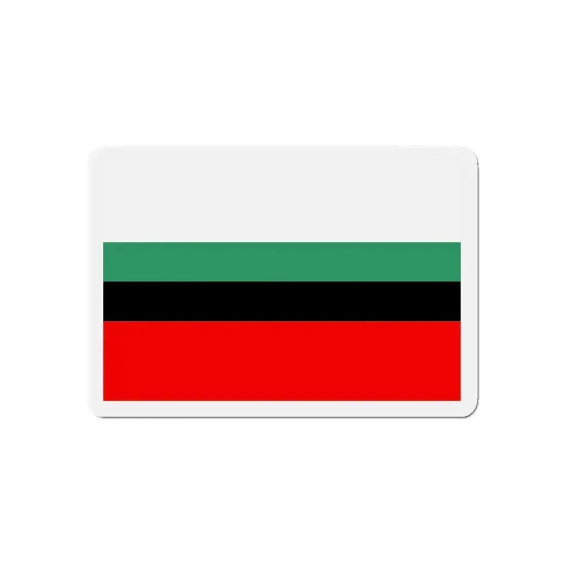 Flag of Dąbrowa Górnicza Poland - Refrigerator Magnet 5 Inch - The Sticker Space