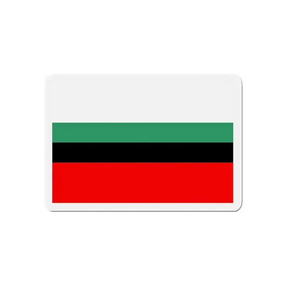 Flag of Dąbrowa Górnicza Poland - Refrigerator Magnet 5 Inch - The Sticker Space