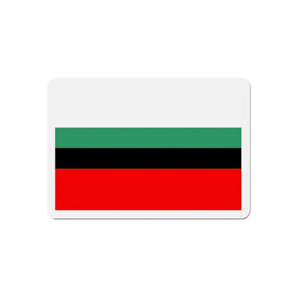 Flag of Dąbrowa Górnicza Poland - Refrigerator Magnet 6 Inch - The Sticker Space