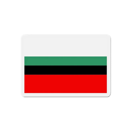 Flag of Dąbrowa Górnicza Poland - Refrigerator Magnet 6 Inch - The Sticker Space