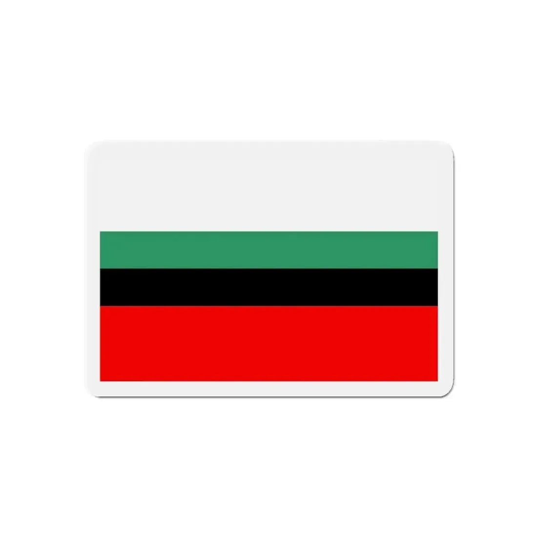 Flag of Dąbrowa Górnicza Poland - Refrigerator Magnet - The Sticker Space