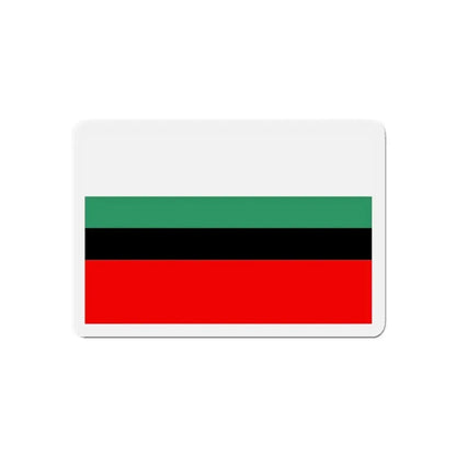 Flag of Dąbrowa Górnicza Poland - Refrigerator Magnet - The Sticker Space
