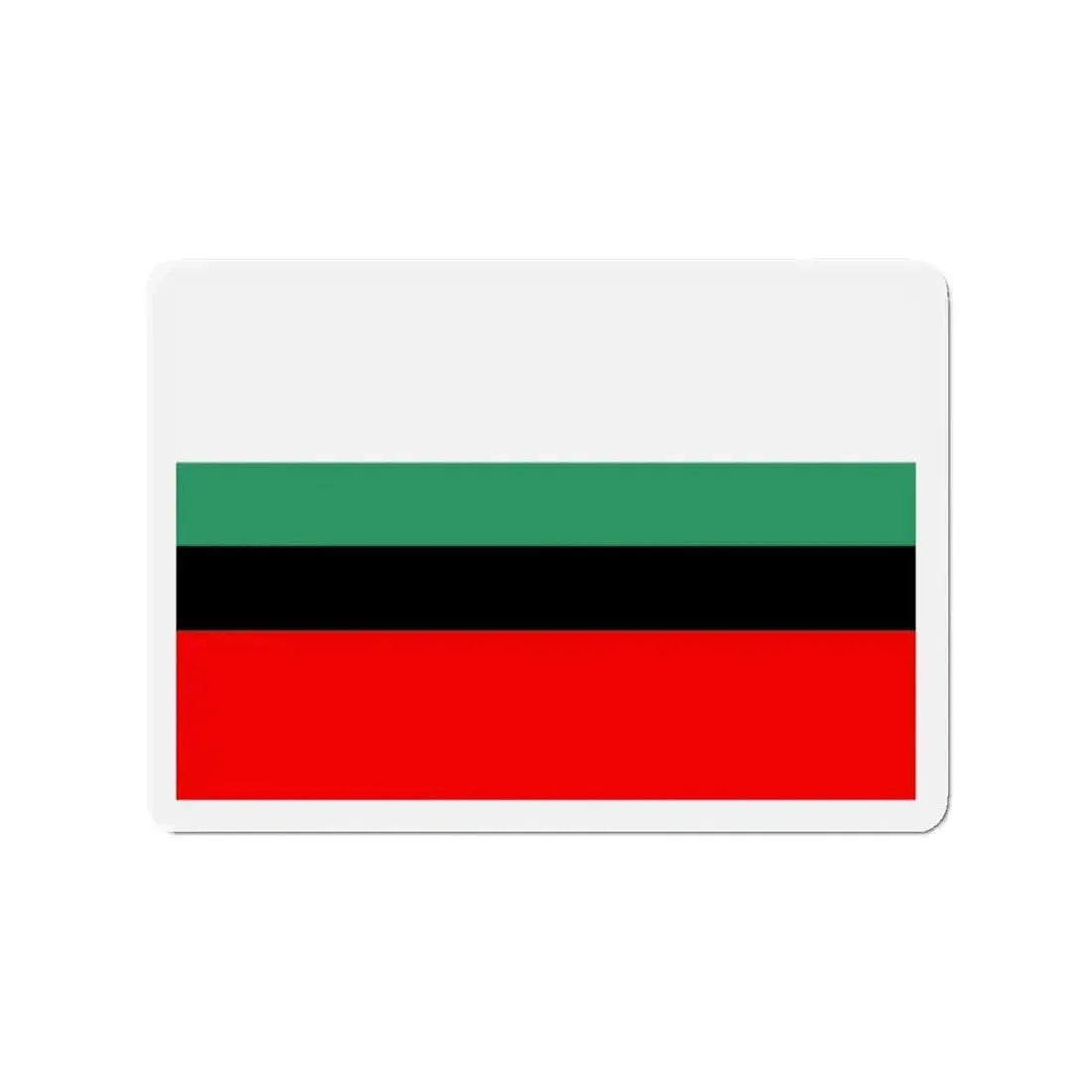 Flag of Dąbrowa Górnicza Poland - Refrigerator Magnet - The Sticker Space