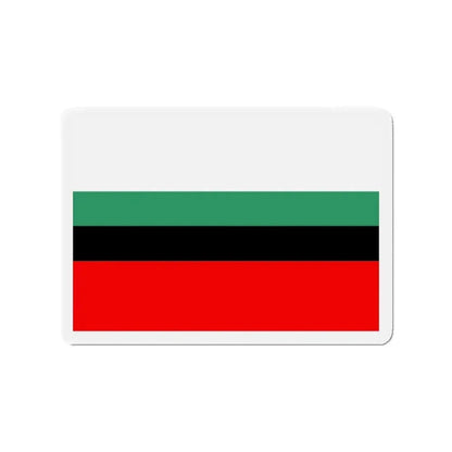 Flag of Dąbrowa Górnicza Poland - Refrigerator Magnet - The Sticker Space