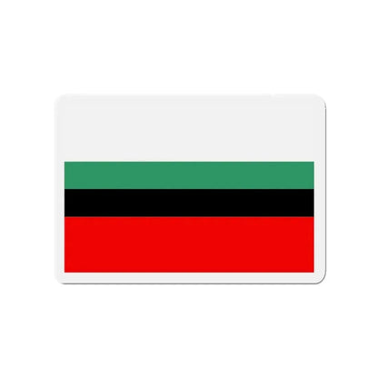 Flag of Dąbrowa Górnicza Poland - Refrigerator Magnet - The Sticker Space