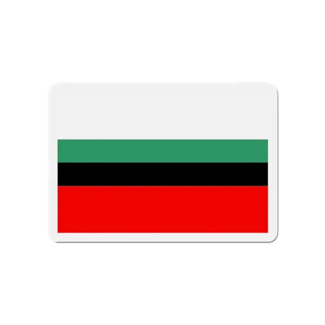 Flag of Dąbrowa Górnicza Poland - Refrigerator Magnet - The Sticker Space