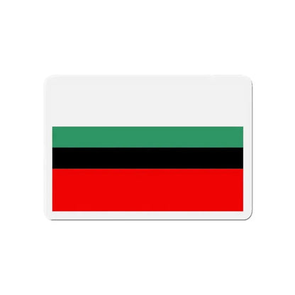 Flag of Dąbrowa Górnicza Poland - Refrigerator Magnet - The Sticker Space