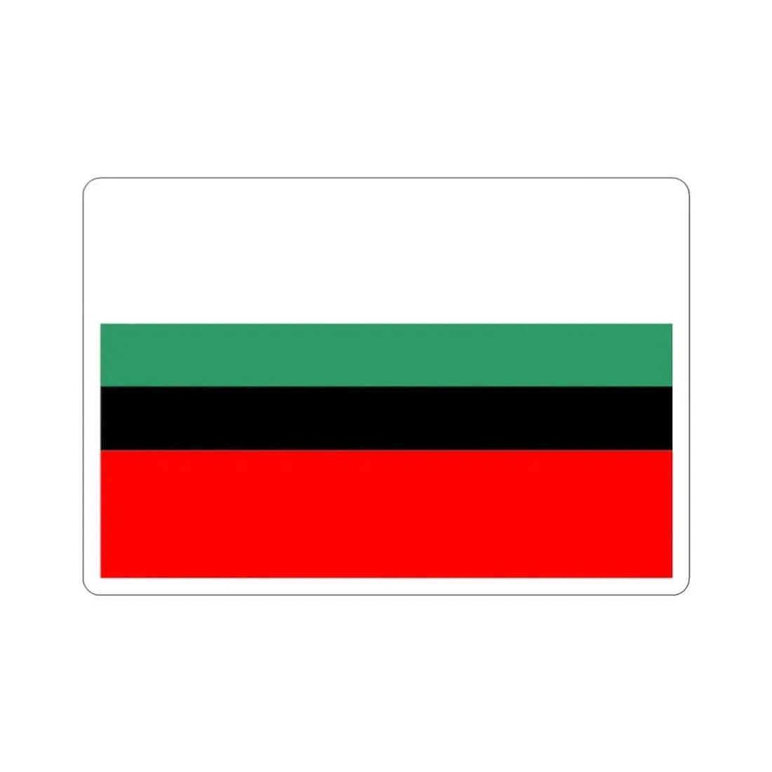 Flag of Dąbrowa Górnicza Poland STICKER Vinyl Die-Cut Decal 2 Inch - The Sticker Space
