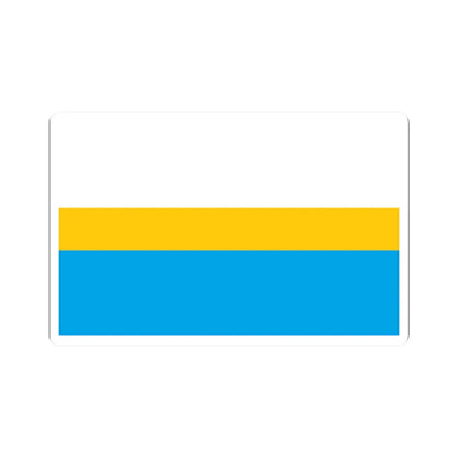 SKU:19286507175424773857 Sizes:2" × 2" Types:White