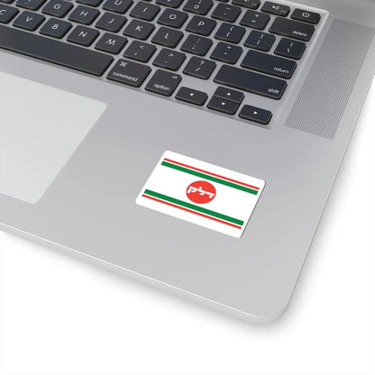 Flag of Delek Old (Israel) STICKER Vinyl Kiss-Cut Decal - The Sticker Space