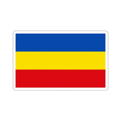 Flag of Delmenhorst Germany STICKER Vinyl Die-Cut Decal 2 Inch - The Sticker Space