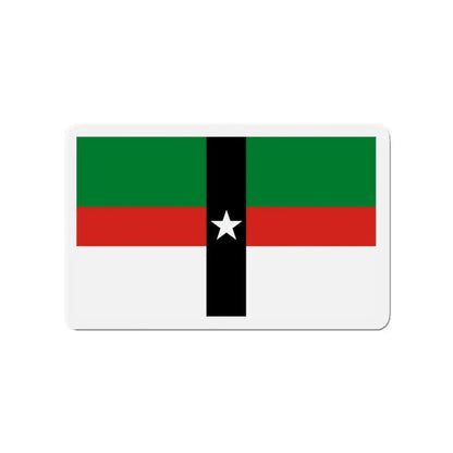 Flag of Denison Texas - Refrigerator Magnet 3 Inch - The Sticker Space