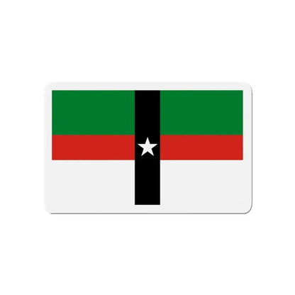 Flag of Denison Texas - Refrigerator Magnet 4 Inch - The Sticker Space