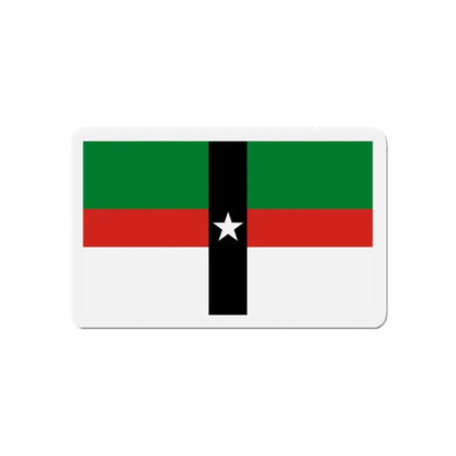 Flag of Denison Texas - Refrigerator Magnet 5 Inch - The Sticker Space