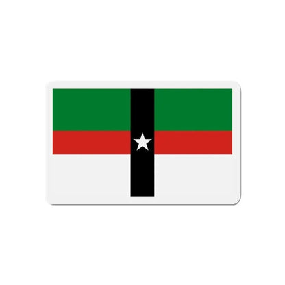 Flag of Denison Texas - Refrigerator Magnet 6 Inch - The Sticker Space