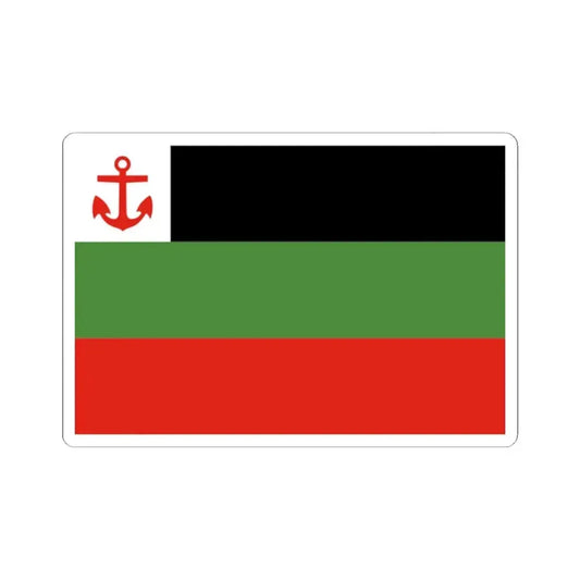 Flag of Deputy Commanders of the Beiyang Fleet (China) STICKER Vinyl Kiss-Cut Decal 2 Inch White - The Sticker Space