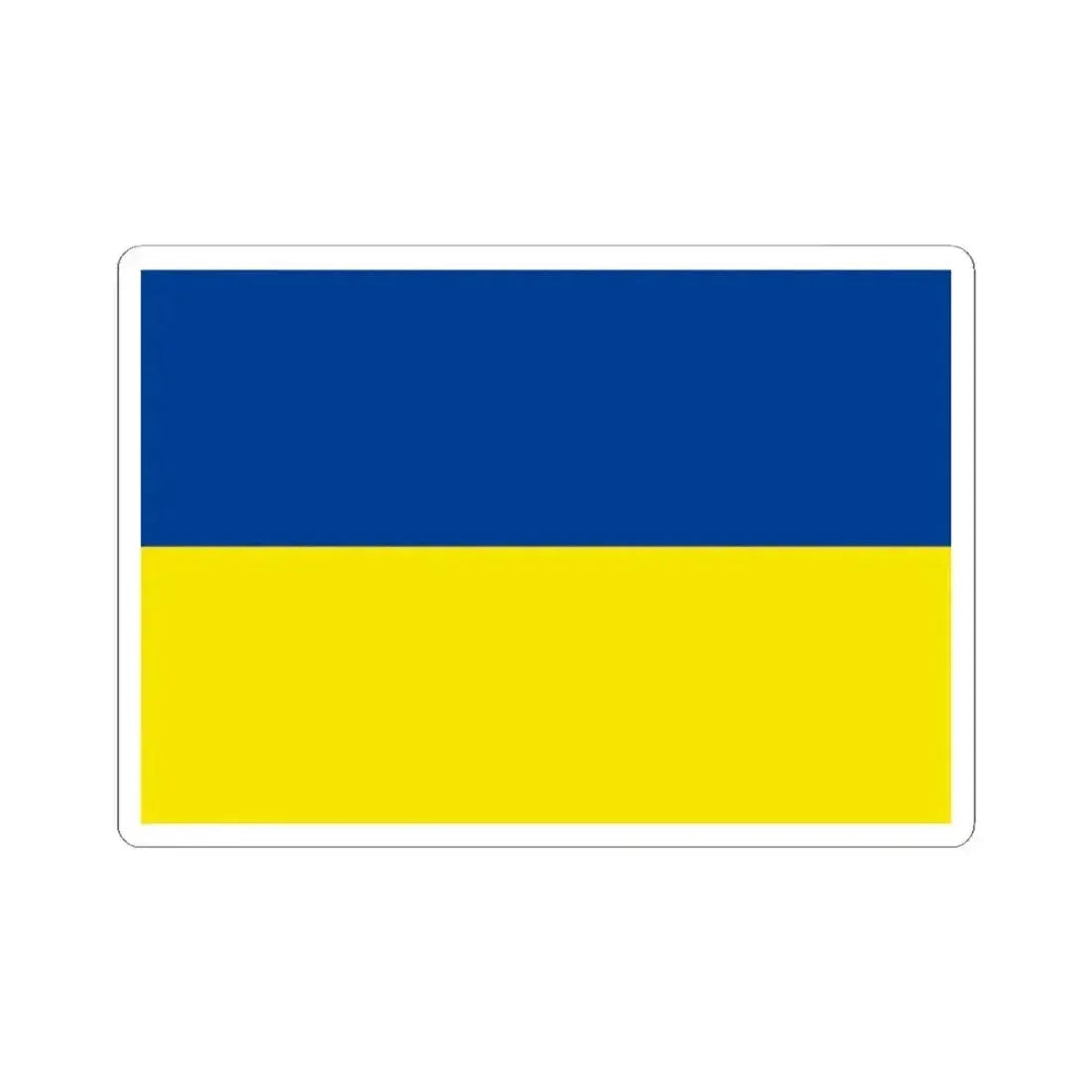 Flag of Desaguadero Bolivia (Bolivia) STICKER Vinyl Kiss-Cut Decal 2 Inch White - The Sticker Space