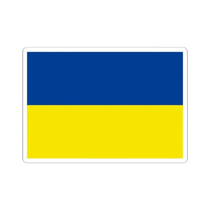 Flag of Desaguadero Bolivia (Bolivia) STICKER Vinyl Kiss-Cut Decal 2 Inch White - The Sticker Space