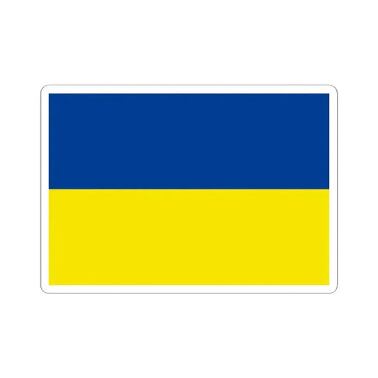 Flag of Desaguadero Bolivia (Bolivia) STICKER Vinyl Kiss-Cut Decal 2 Inch White - The Sticker Space