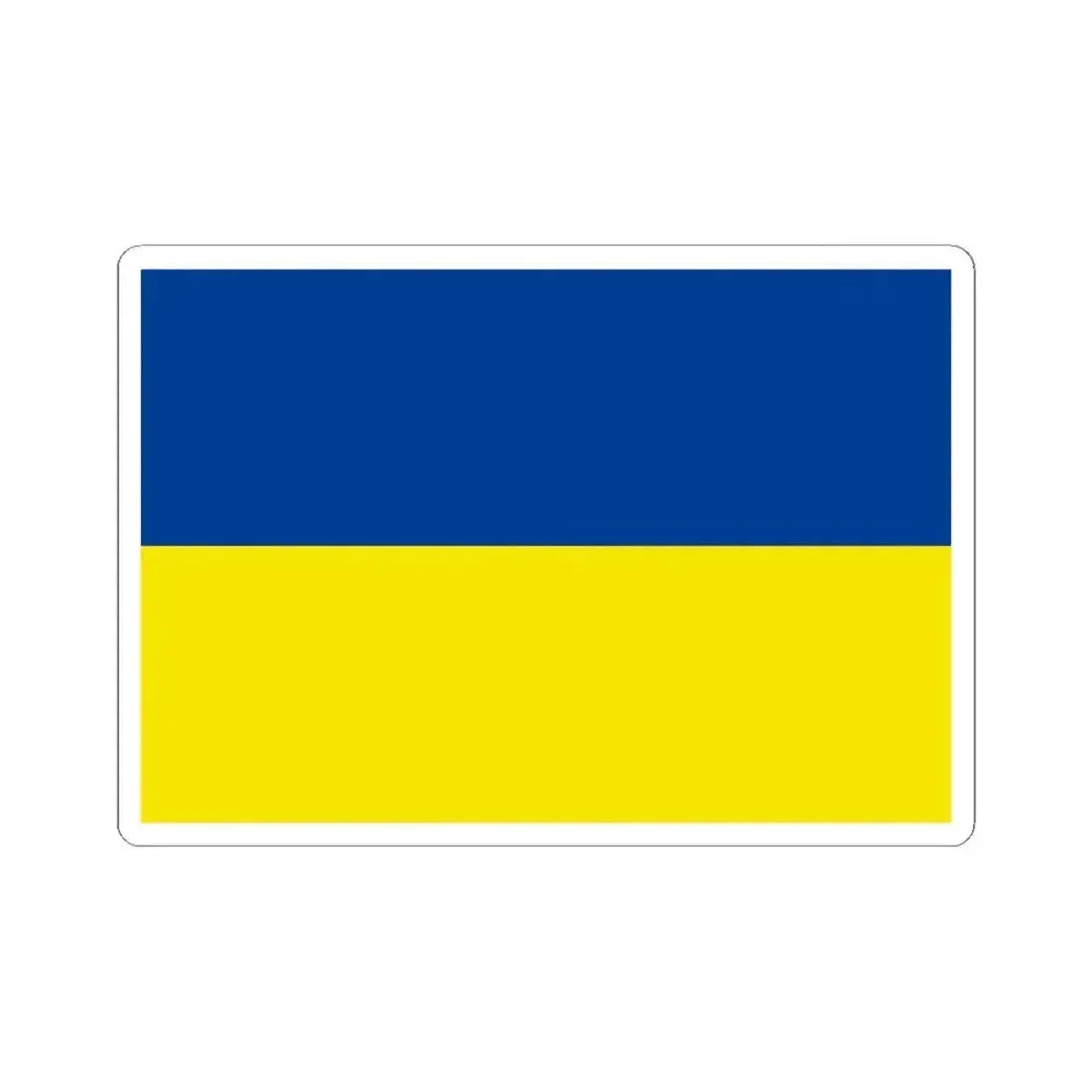 Flag of Desaguadero Bolivia (Bolivia) STICKER Vinyl Kiss-Cut Decal 3 Inch White - The Sticker Space