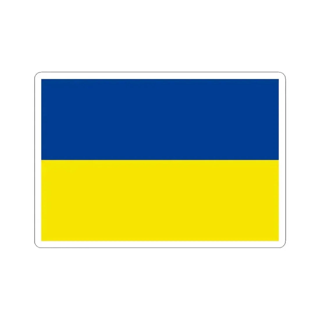 Flag of Desaguadero Bolivia (Bolivia) STICKER Vinyl Kiss-Cut Decal 6 Inch White - The Sticker Space