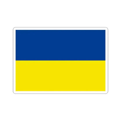 Flag of Desaguadero Bolivia (Bolivia) STICKER Vinyl Kiss-Cut Decal 6 Inch White - The Sticker Space