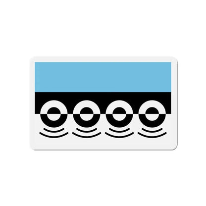 Flag of Digbeth UK - Refrigerator Magnet 3 Inch - The Sticker Space