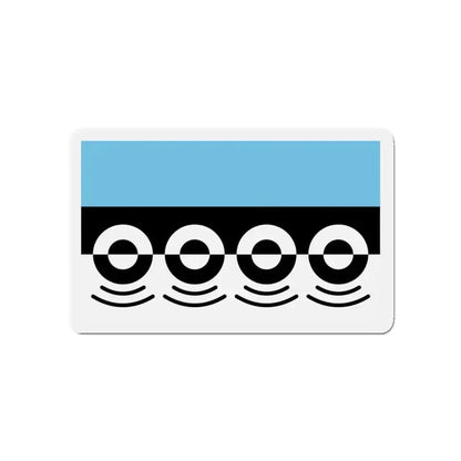 Flag of Digbeth UK - Refrigerator Magnet 4 Inch - The Sticker Space