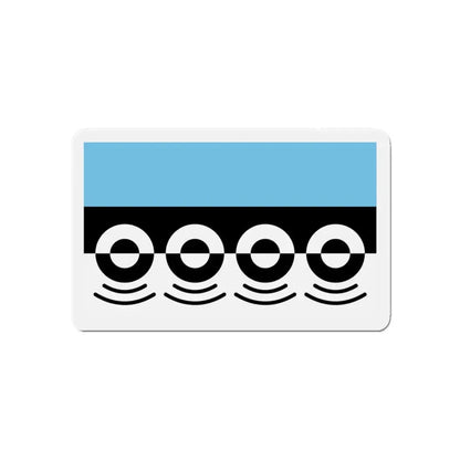 Flag of Digbeth UK - Refrigerator Magnet 5 Inch - The Sticker Space