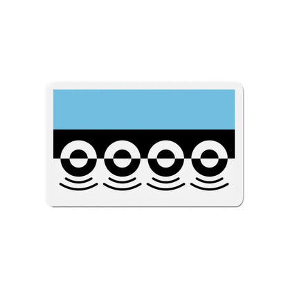 Flag of Digbeth UK - Refrigerator Magnet 6 Inch - The Sticker Space