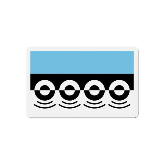 Flag of Digbeth UK - Refrigerator Magnet 6 Inch - The Sticker Space