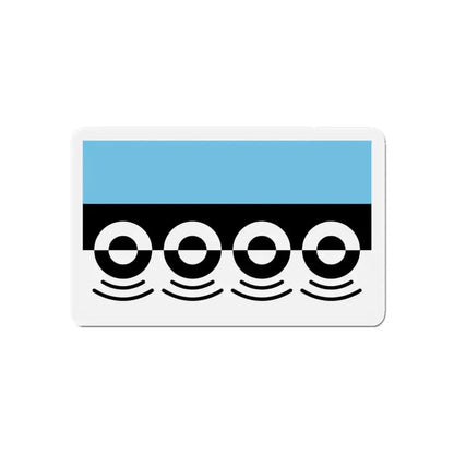 Flag of Digbeth UK - Refrigerator Magnet - The Sticker Space