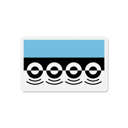 Flag of Digbeth UK - Refrigerator Magnet - The Sticker Space