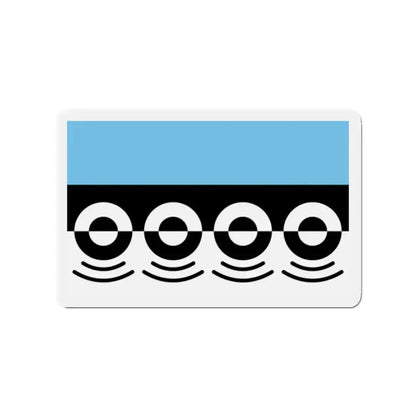 Flag of Digbeth UK - Refrigerator Magnet - The Sticker Space