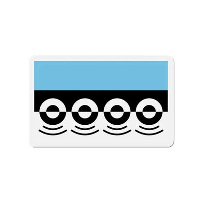 Flag of Digbeth UK - Refrigerator Magnet - The Sticker Space