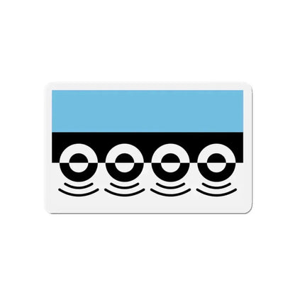 Flag of Digbeth UK - Refrigerator Magnet - The Sticker Space